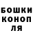 МЕТАДОН VHQ Hilda Madalena