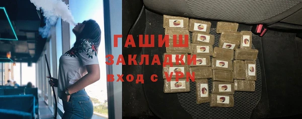 mdpv Алзамай