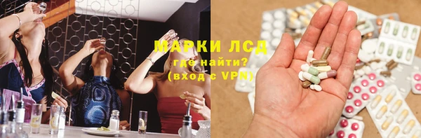 ешки Алексин