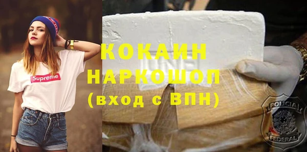 марихуана Абдулино