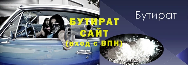 твердый Нягань