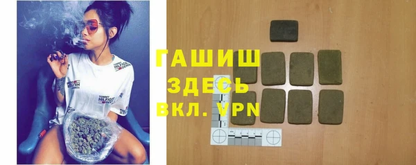 PSILOCYBIN Абаза