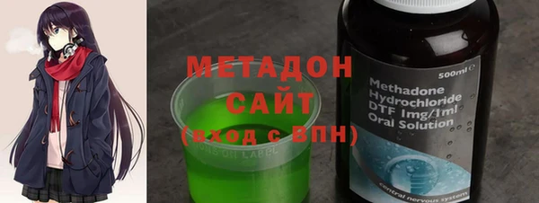 mdpv Алексеевка