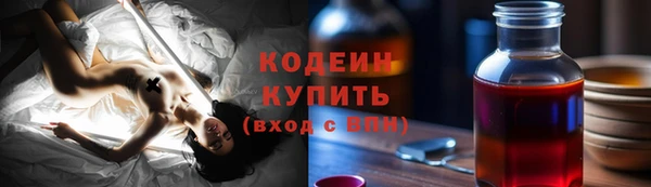марихуана Абдулино