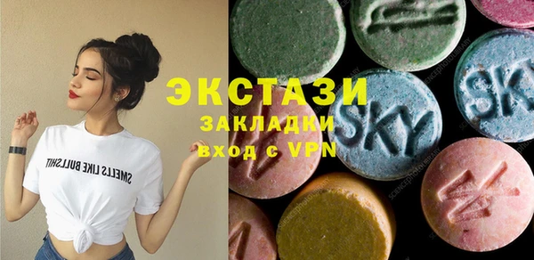 марихуана Абдулино
