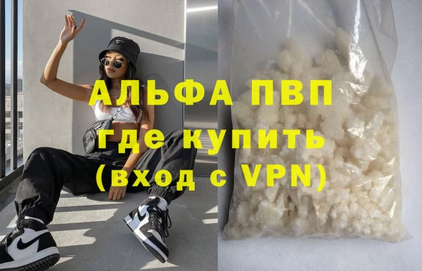 mdpv Алзамай