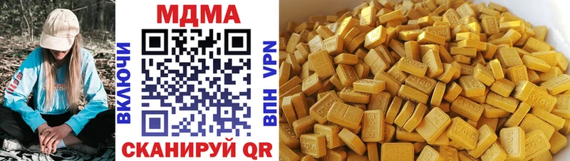 как найти   Новоалександровск  кракен зеркало  MDMA кристаллы 