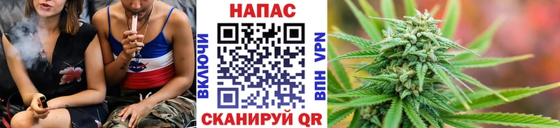 даркнет какой сайт  Новоалександровск  МАРИХУАНА LSD WEED 